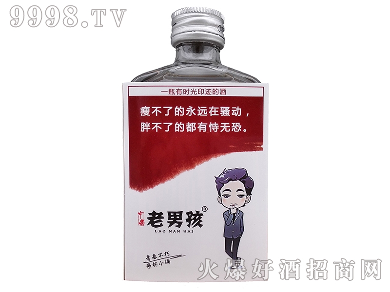 ���к��ഺС��ϵ�мtɫ