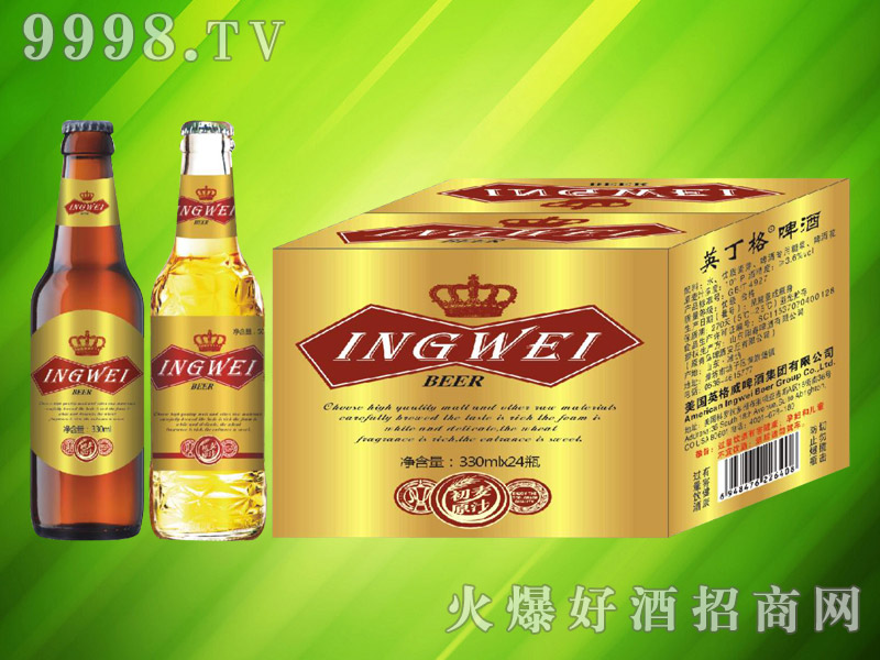 ����(gu��)Ӣ�������ơ��330ml��24ƿ����