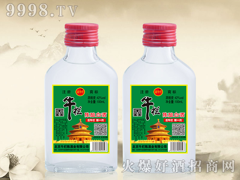 ��ţ���ᄰ׾�52��42��100ml