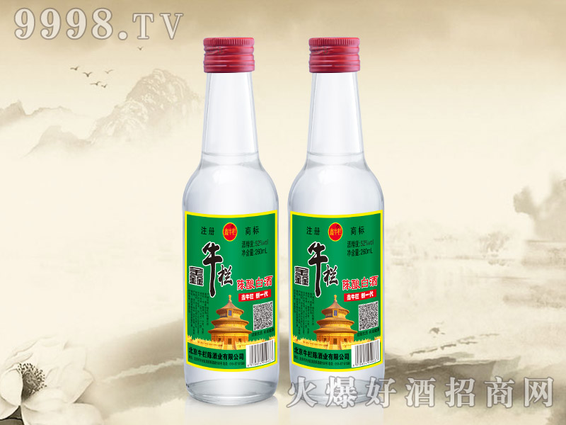 ��ţ���ᄰ׾�52��42��260ml