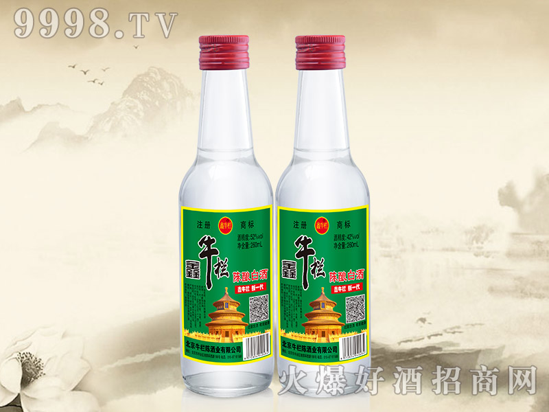 ��ţ���ᄰ׾�52��42��260ml