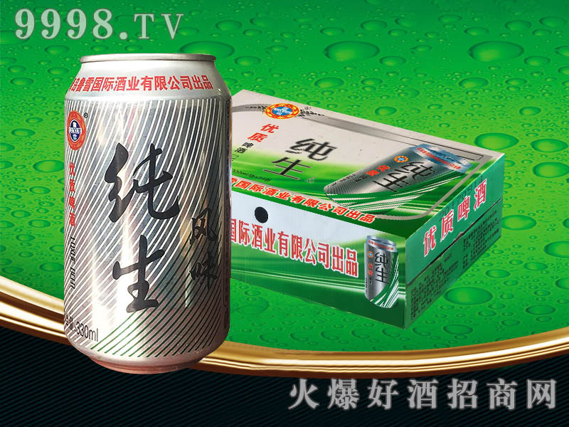 �L(f��ng)ζ����ơ��330ml