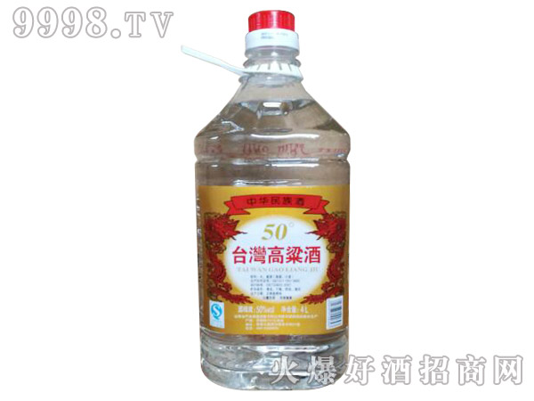 �_(t��i)��������50��4L