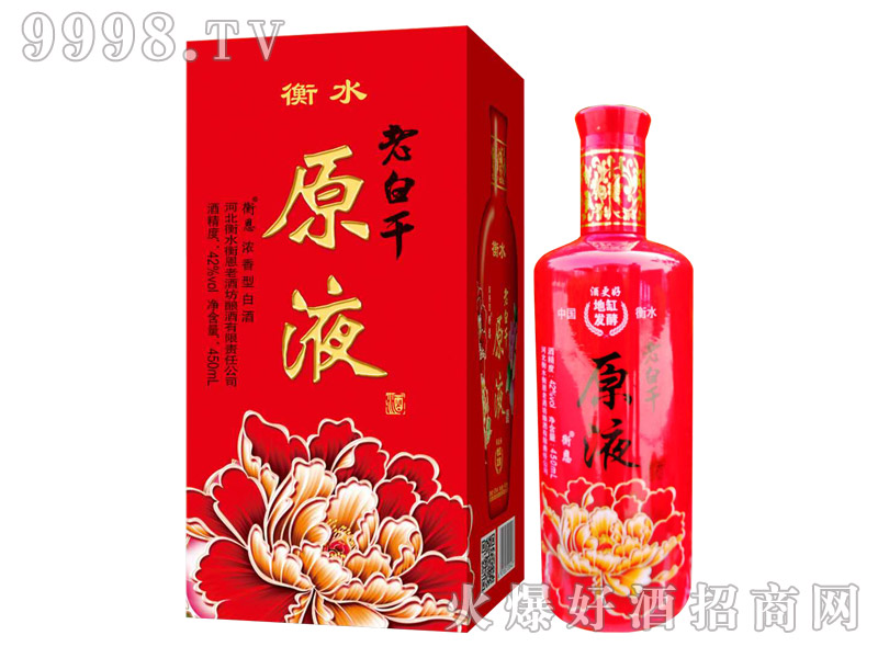 ����ϰ׸�ԭҺ��