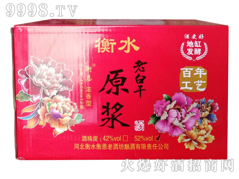 ����ϰ׸�ԭ�{�ƣ��䣩