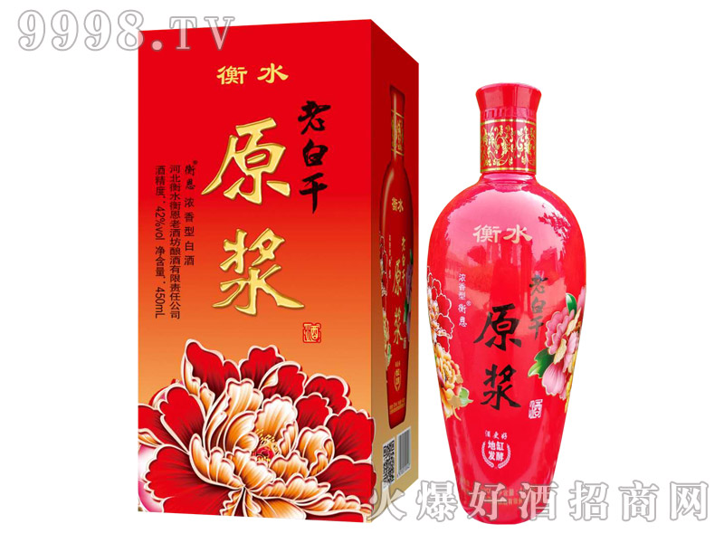 ����ϰ׸�ԭ�{��