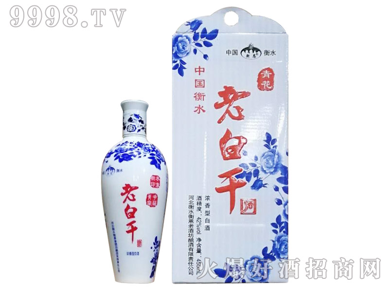 ����ϰ׸ɾ��໨