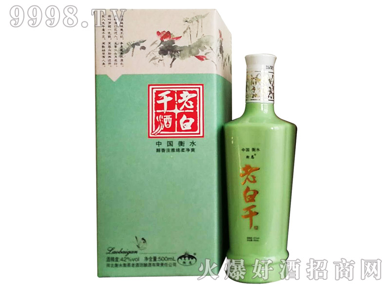 ����ϰ׸ɾƣ���ɣ�