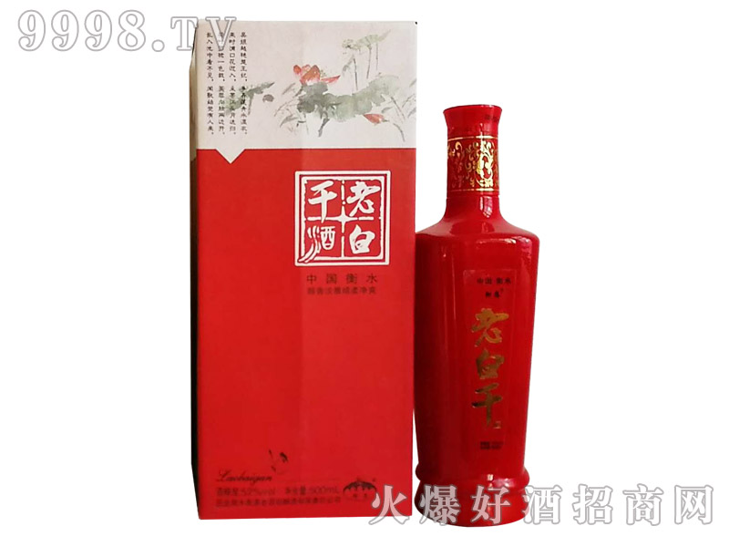 ����ϰ׸ɾƣ��t�ɣ�