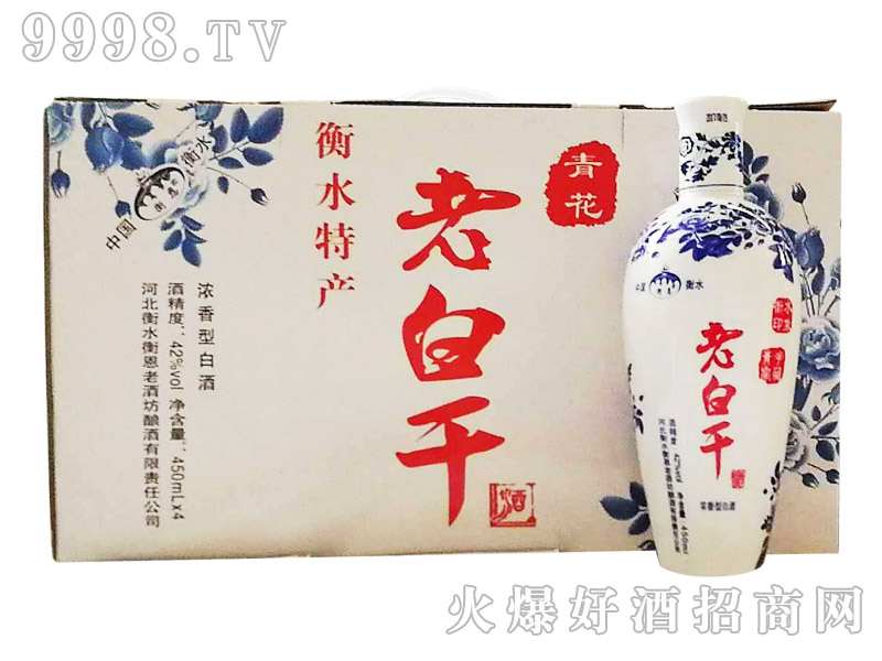 ����ϰ׸ɾ��໨450ml��4