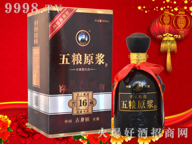 ��Zԭ�{�ƽѲ�16