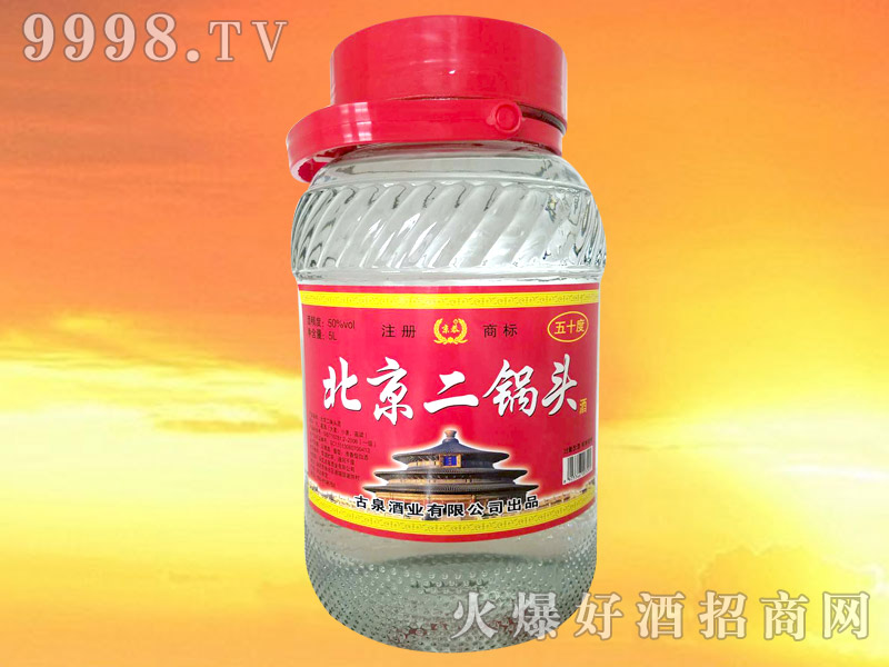 ������������^50��5L