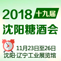 2018ʮ�Ō�����Ǿƕ�