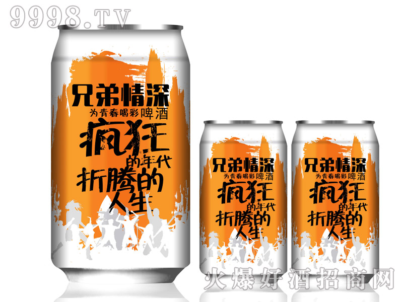 �ֵ�����ơ�ơ�330ml��