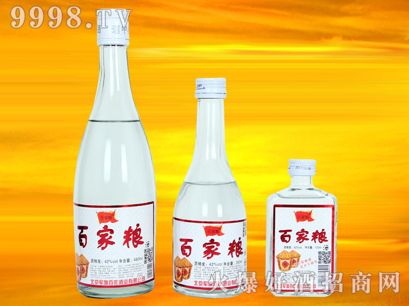 ܊�����ټҼZ��42��-�׾����Ϣ