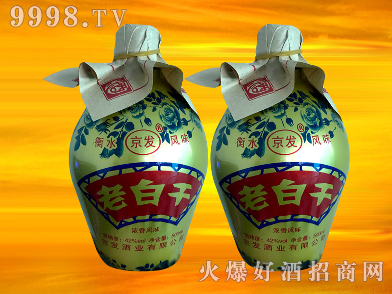 ���l(f��)�ϰ׸ɾ�42��500ml