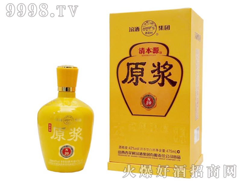 �ھƼ��F(tu��n)ԭ�{��N20