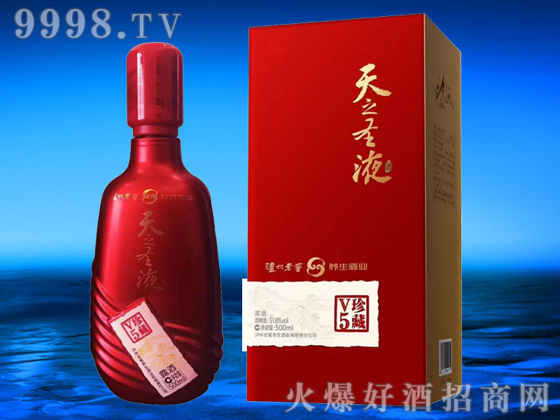 �o���Ͻ���֮ʥҺ�B(y��ng)����V5-�׾�������Ϣ