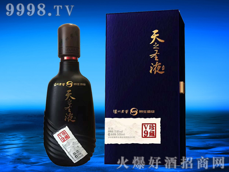 �o���Ͻ���֮ʥҺ�B(y��ng)����V9-�׾�������Ϣ