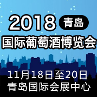 2018���u���H���ѾƲ��[��