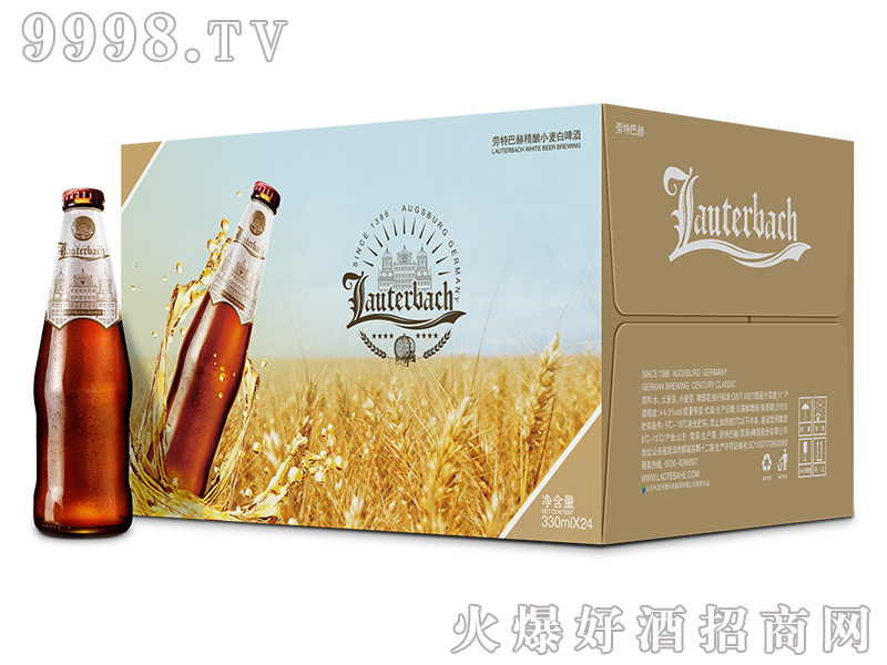 ���ذͺ�С����ơ��330mlx24ƿ-ơ��������Ϣ