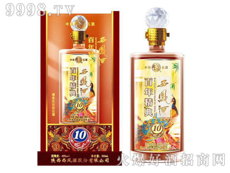 ���꾫�����P��10