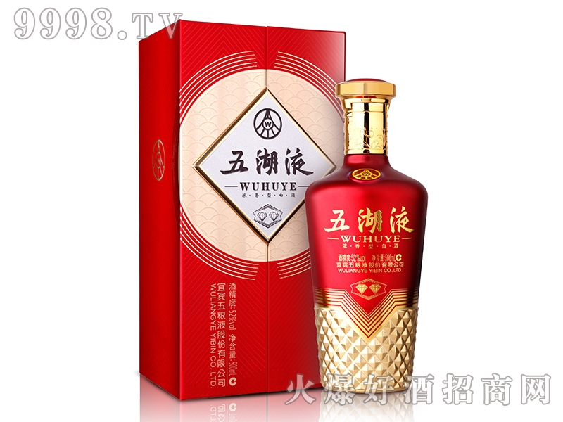 ���Һ�����@�����Ͱ׾ơ�52��500ml��