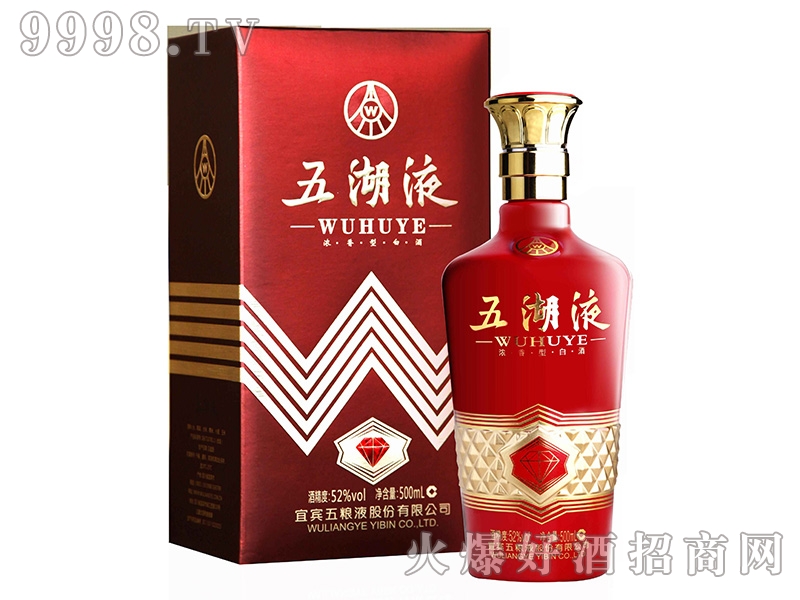 ���Һ��һ�@�����Ͱ׾ơ�52��500ml��