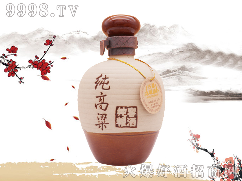 ���óǼ��Z�Ѿ�������