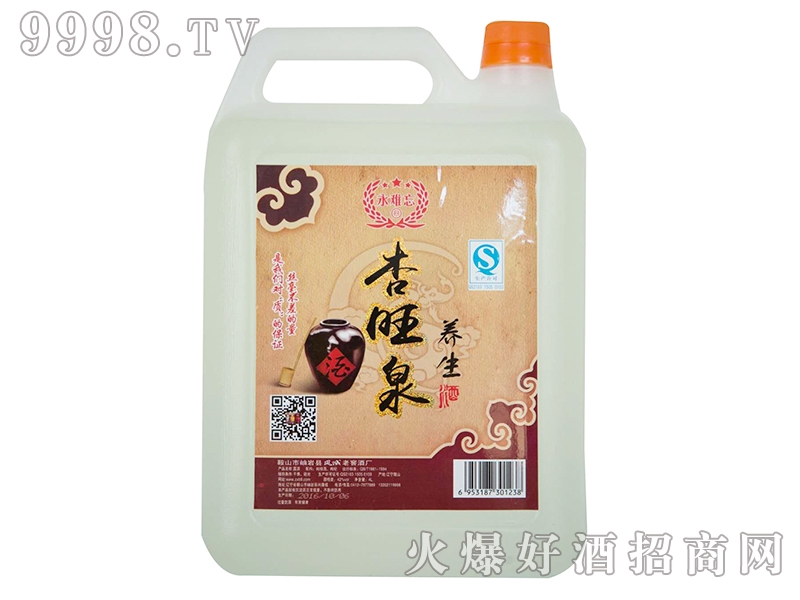 ����Ȫ�B(y��ng)����