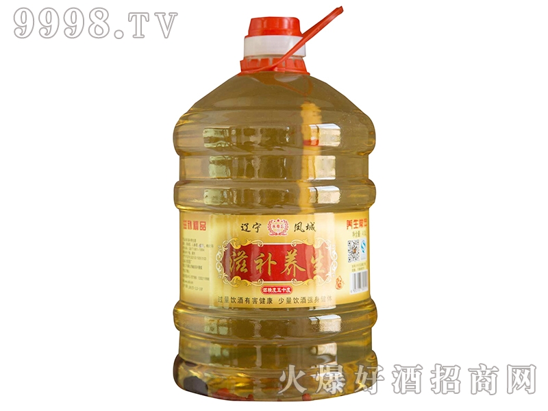 ���y�����a�B(y��ng)����50��