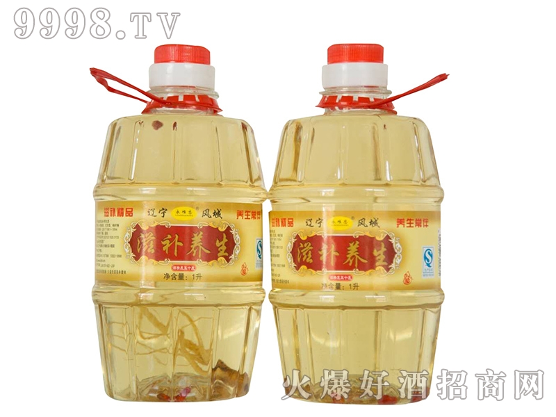 ���y�����a�B(y��ng)����50��1L