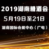 2019�����Ǿƕ�