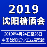 2019����Ǿƕ�