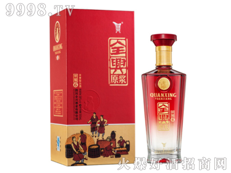 ȫ�dԭ�{�sҫ6-38��42��52��500ml�����Ͱ׾�