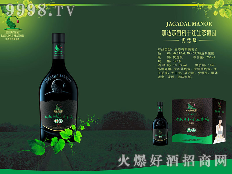 ���_(d��)����(y��u)�x��(j��)���B(t��i)�ψ@�ЙC(j��)�ɼt���Ѿ� ���_(d��)���f�@���Ѿ�-�t�����Ϣ