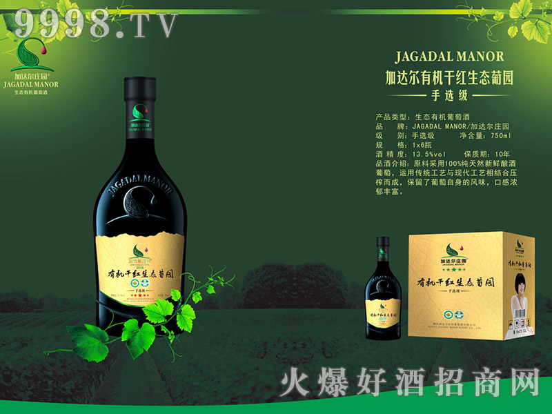 ���_(d��)�����x��(j��)���B(t��i)�ψ@�ЙC(j��)�ɼt���Ѿ�-�t�����Ϣ