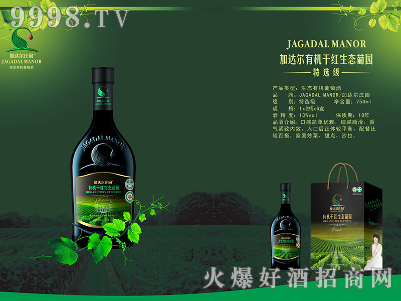 ���_(d��)�����x��(j��)���B(t��i)�ψ@�ЙC(j��)�ɼt���Ѿ� �M(j��n)���ЙC(j��)���Ѿ�-�t�����Ϣ