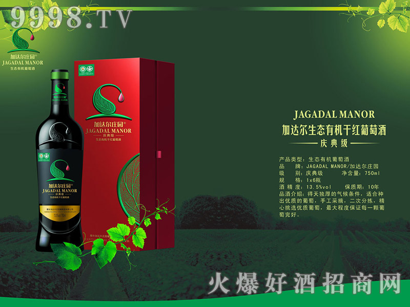 ���_(d��)���c�伉���B(t��i)�ЙC(j��)�ɼt���Ѿ� ���B(t��i)�ЙC(j��)���Ѿ�-�t�����Ϣ