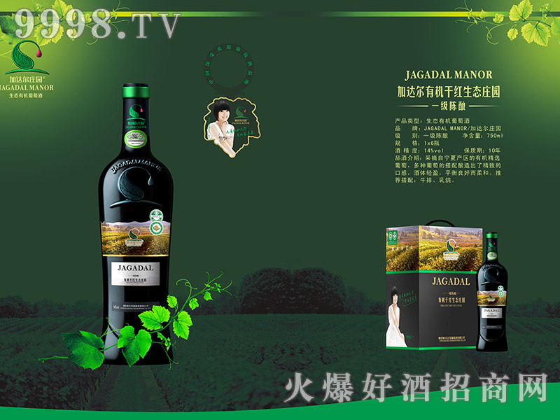 ���_(d��)��һ�������B(t��i)�f�@�ЙC(j��)�ɼt���Ѿ� ���B(t��i)�ЙC(j��)���Ѿ�-�t�����Ϣ