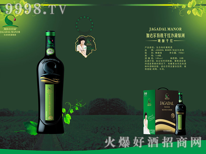 ���_(d��)��ɳĮ�G�����?d��ng)ЙC(j��)�ɼt���Ѿ� �ЙC(j��)�t��Ʒ��-�t�����Ϣ