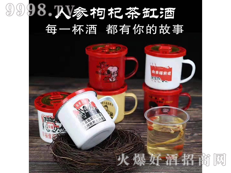 �˅���轲�׾�52��200ml�B(y��ng)����