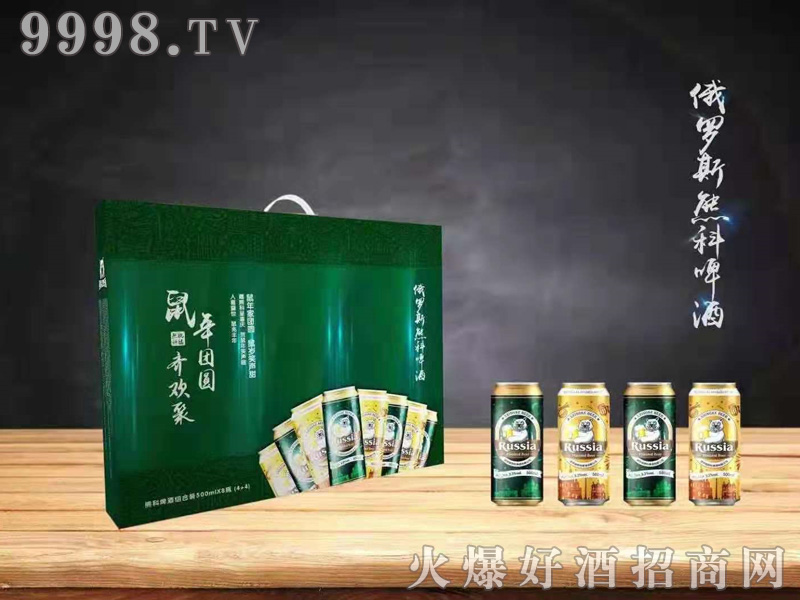 ���_˹�ܿ�ơ�ƽM���b