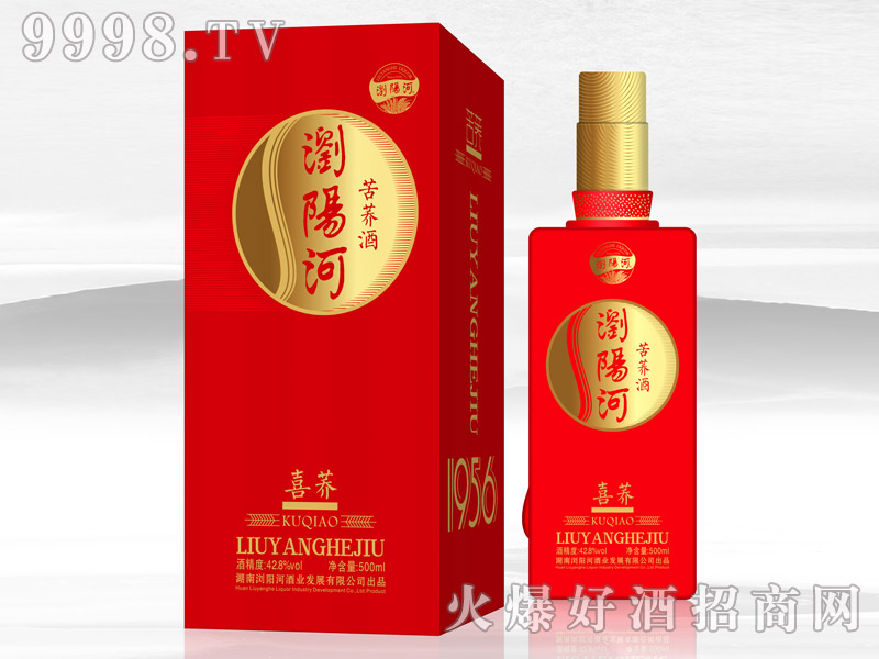 �gꖺӿ��w�ơ�ϲ�w42.8��500ml���ƾ�