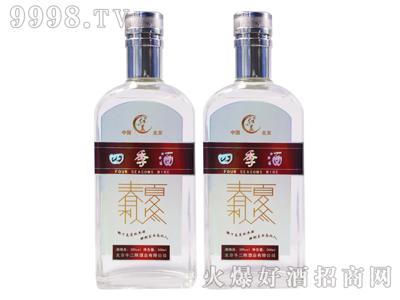 �t���ļ��ƴ����ﶬ38��500ml�����Ͱ׾�