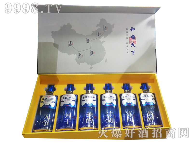 ���S�Ʊ�������^�ƺ���yɫϵ�жY�� �����Ͱ׾ơ�42�� 500ml��6��