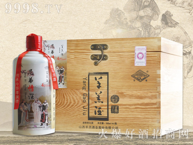 ���ƣ��ֵ����42��500ml