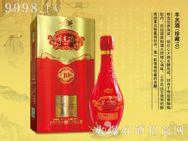 ���ƣ����10��39��500ml