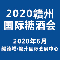 2020�M�݇��H�Ǿƕ�