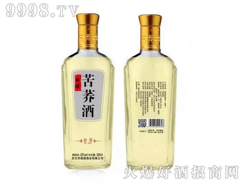 �D�(zh��n)���w��42��500ml�w���Ͱ׾�